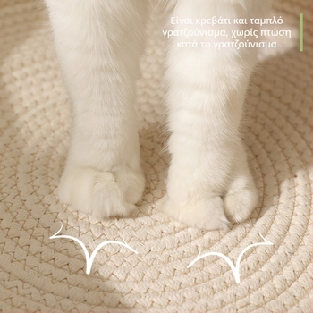 Στρογγυλή φωλιά γάτας από μπαμπού, χειροποίητη φωλιά από μπαμπού σε ιαπωνικό στιλ, φωλιά για γάτες, στρογγυλό χαλάκι για κατοικίδια, χονδρική πώληση σε διασυνοριακό επίπεδο