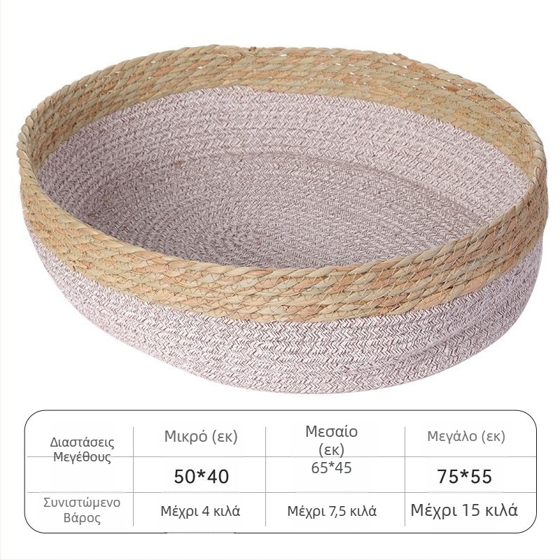 Στρογγυλή φωλιά γάτας από μπαμπού, χειροποίητη φωλιά από μπαμπού σε ιαπωνικό στιλ, φωλιά για γάτες, στρογγυλό χαλάκι για κατοικίδια, χονδρική πώληση σε διασυνοριακό επίπεδο