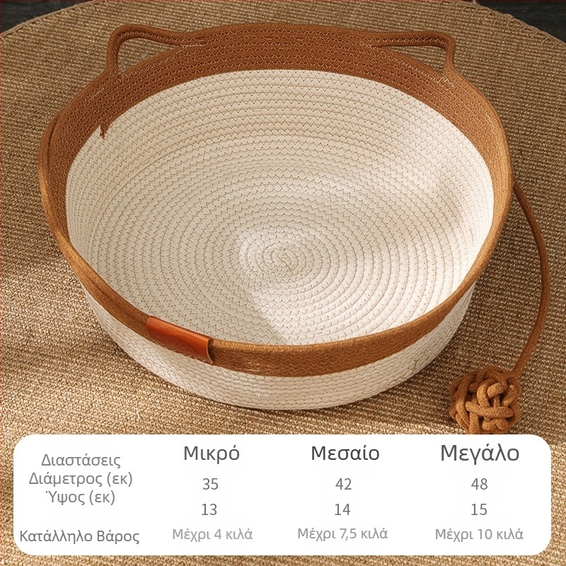 Στρογγυλή φωλιά γάτας από μπαμπού, χειροποίητη φωλιά από μπαμπού σε ιαπωνικό στιλ, φωλιά για γάτες, στρογγυλό χαλάκι για κατοικίδια, χονδρική πώληση σε διασυνοριακό επίπεδο