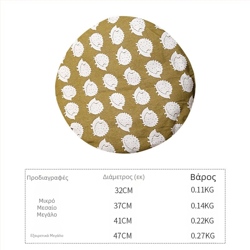 Στρογγυλή φωλιά γάτας από μπαμπού, χειροποίητη φωλιά από μπαμπού σε ιαπωνικό στιλ, φωλιά για γάτες, στρογγυλό χαλάκι για κατοικίδια, χονδρική πώληση σε διασυνοριακό επίπεδο