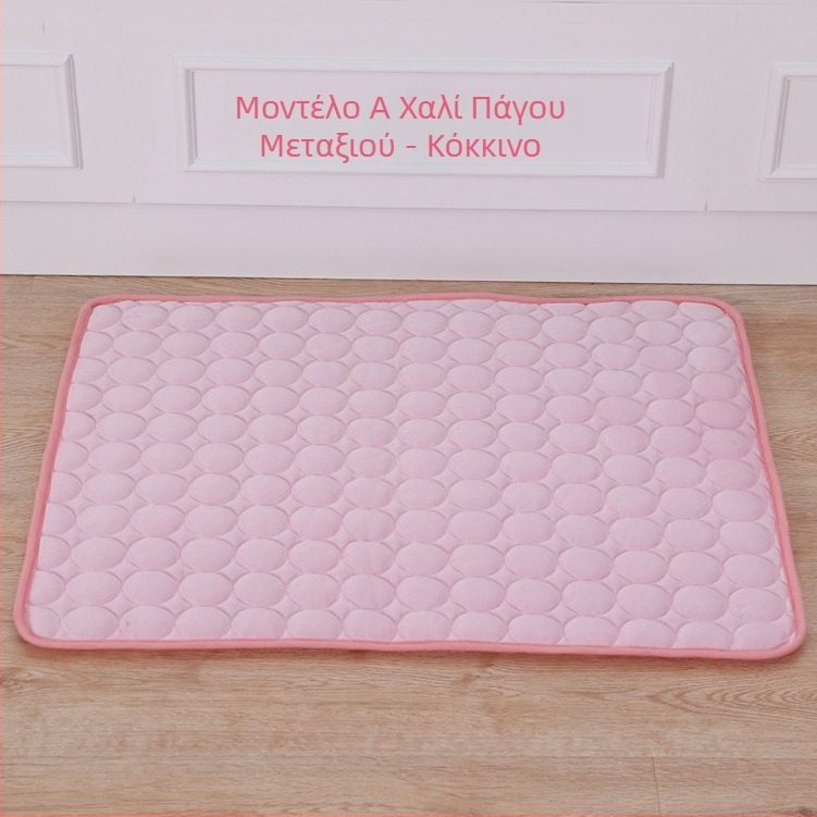 Χονδρικό pet pad pet Ice Silk Pet Pad cat nest pad σκύλου εργοστάσιο άμεσης γενιάς μαλλιών