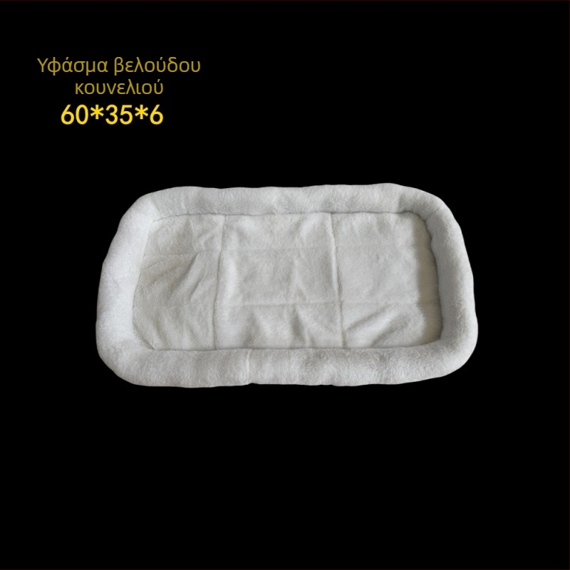 σε απόθεμα Κρεβάτι αιώρας γάτας Πλαϊνό κρεβάτι γάτας Κρεμαστό κρεβάτι φωλιάς γάτας Κρεμαστό κρεβάτι Περβάζι παραθύρου Αιώρα Βάση για γάτες Παράθυρο Κατοικίδιο Ήλιος γάτας