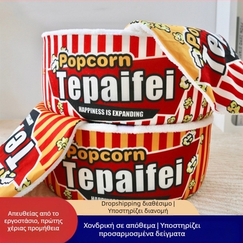 Φωλιά κατοικίδιων ζώων για γάτες, κλουβί για σκύλους, φθινόπωρο και χειμώνα, νέο 2024, ημι-κλειστό, βελούδινο, με επένδυση από φλις, τέσσερις εποχές, καθολικό