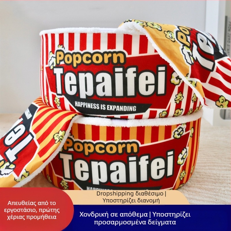 Φωλιά κατοικίδιων ζώων για γάτες, κλουβί για σκύλους, φθινόπωρο και χειμώνα, νέο 2024, ημι-κλειστό, βελούδινο, με επένδυση από φλις, τέσσερις εποχές, καθολικό
