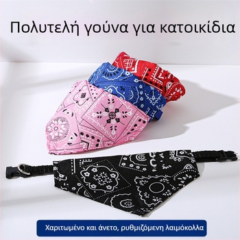 Τριγωνικό κολάρο με τυπωμένη τιράντα για γάτες και σκύλους, κατάλληλο για μικρές γάτες και σκύλους, καρό σχέδιο