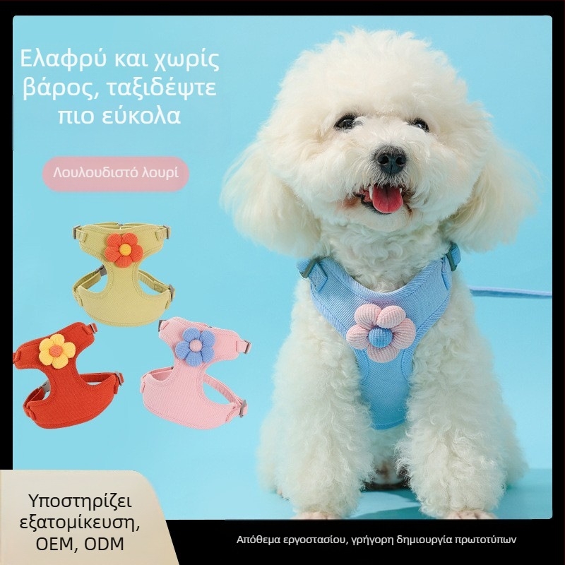 Νέο γιλέκο σχοινιού έλξης για σκύλους σε στυλ αρκούδας, ιμάντας στήθους κουταβιού, ιμάντας στήθους για κατοικίδια, χονδρικής πώλησης