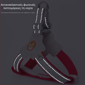 Γιλέκο με σχοινί έλξης για σκύλους, ιμάντας στήθους για κατοικίδια, σχοινί περπατήματος για σκύλους, Chai για σκύλους, Corgi, αντανακλαστικό, αντιεκρηκτικό, σχοινί περπατήματος για σκύλους, πλάτη