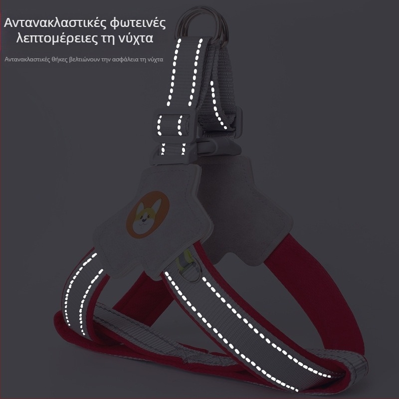 Γιλέκο με σχοινί έλξης για σκύλους, ιμάντας στήθους για κατοικίδια, σχοινί περπατήματος για σκύλους, Chai για σκύλους, Corgi, αντανακλαστικό, αντιεκρηκτικό, σχοινί περπατήματος για σκύλους, πλάτη