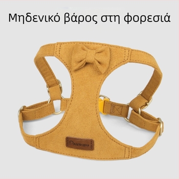 Κολάρο στήθους σκύλου με ελαφρύ ιμάντα στήθους 360°, φιλικό προς το δέρμα του σκύλου, από ίνες ελαφιού για κουτάβια