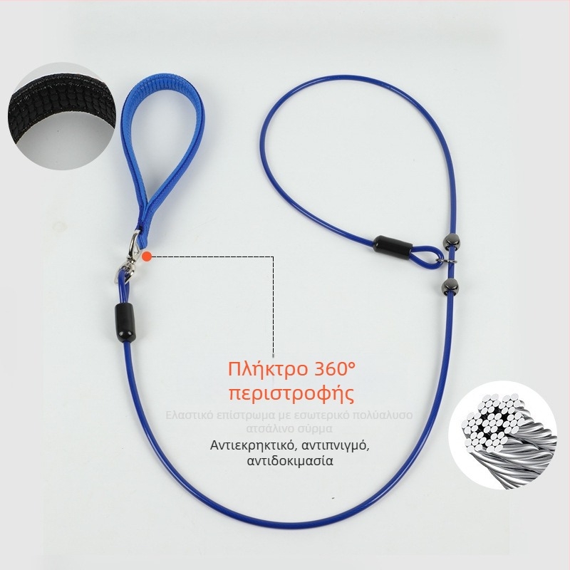 Σχοινί έλξης για σκύλους Ενσωματωμένο σχοινί P Αντιεκρηκτική αλυσίδα Chong P Σχοινί βόλτας Shoushou για σκύλους Γενικό σχοινί για μικρούς, μεσαίους και μεγάλους σκύλους