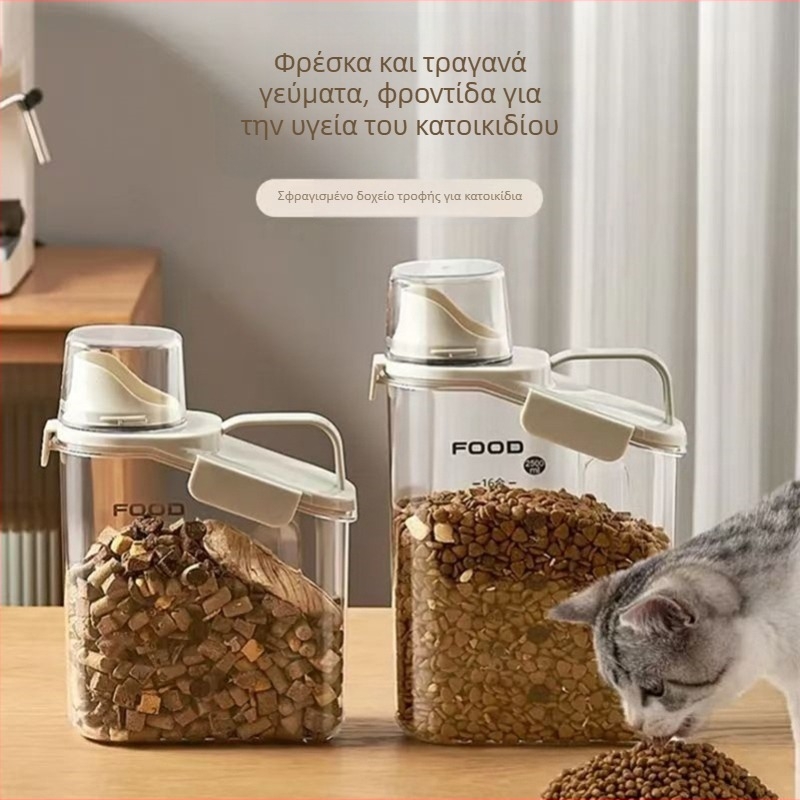Οικιακή τροφή για κατοικίδια, σφραγισμένη διαφανής τροφή για γάτες, κουβάς ρυζιού, αλεύρι, τσάι, βάζο αποθήκευσης, ανθεκτικό στα έντομα, ανθεκτικό στην υγρασία, βάζο χονδροειδών κόκκων