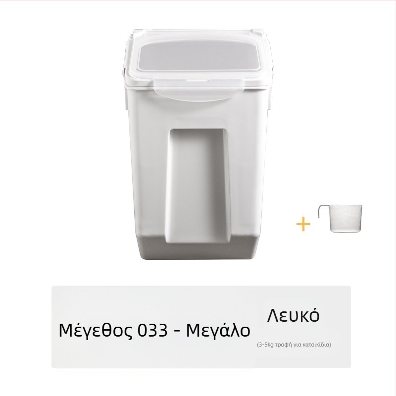 Πλαστικός κουβάς ρυζιού, σφραγισμένος, αδιάβροχος, κουβάς αποθήκευσης σιτηρών κουζίνας 10 κιλών με καπάκι, κουβάς σιτηρών για κατοικίδια, γάτα, βάζο αποθήκευσης ανθεκτικό στα έντομα