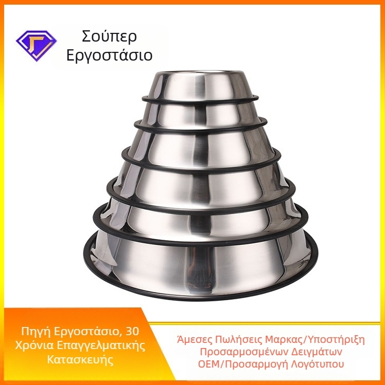 Εργοστασιακά προσαρμοσμένο διασυνοριακό μπολ κατοικίδιων από ανοξείδωτο ατσάλι, παχύρρευστο αντιολισθητικό μπολ κατοικίδιων ζώων, μπολ γάτας, μπολ σκύλου με χαραγμένο λογότυπο