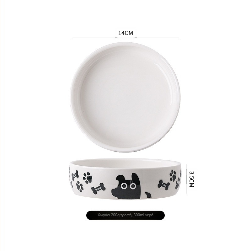 Προμήθειες τροφής για σκύλους Spot Supply κεραμική λεκάνη τροφής για σκύλους τιμή μπολ για γάτες προμήθειες κατοικίδιων ζώων χονδρικής και λιανικής