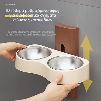 Ανυψούμενο μπολ ταΐστρας γάτας, Νέα ταΐστρα πόσιμου νερού τρία σε ένα, Λεκάνη τροφής για γάτες, Μπολ ρυζιού για γάτες, Ενσωματωμένη ταΐστρα