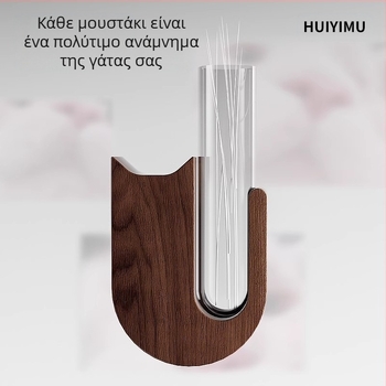 Αναμνηστικό κουτί για τρίχες κατοικίδιων, κουτί αποθήκευσης για γένια γάτας, κουτί αποθήκευσης αναμνηστικών, συλλέκτης γενιών γάτας, κουτί αποθήκευσης αναμνηστικών, σκύλος, συλλέκτης γενιών γάτας