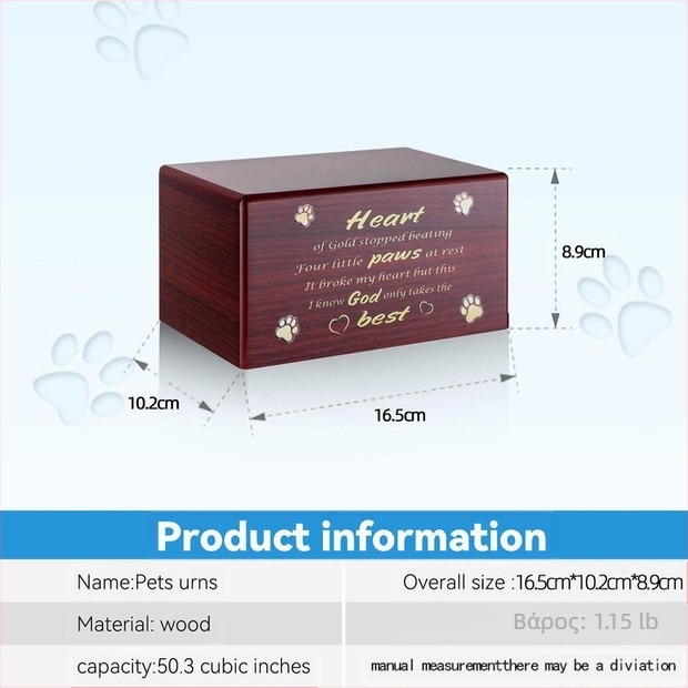 Ξύλινα καμπυλωτά μαλλιά με ίσια σημεία, ξύλινο κουτί, εκτυπώσιμο λογότυπο, ξύλινα καμπυλωτά, σφραγισμένα καμπυλωτά ζώων