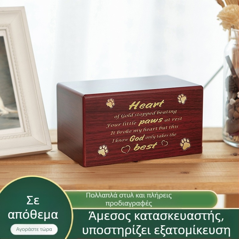 Ξύλινα καμπυλωτά μαλλιά με ίσια σημεία, ξύλινο κουτί, εκτυπώσιμο λογότυπο, ξύλινα καμπυλωτά, σφραγισμένα καμπυλωτά ζώων