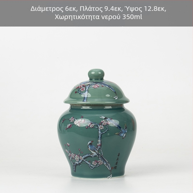 Κεραμικό μικρό βάζο τσαγιού σφραγισμένο βάζο οικιακής συσκευασίας τσαγιού, βάζο αποθήκευσης τσαγιού σελαντόν, γενικό βάζο με καπάκι