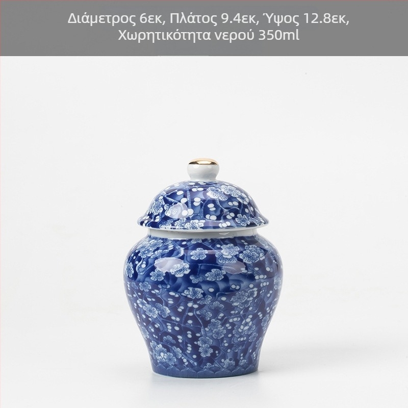 Κεραμικό μικρό βάζο τσαγιού σφραγισμένο βάζο οικιακής συσκευασίας τσαγιού, βάζο αποθήκευσης τσαγιού σελαντόν, γενικό βάζο με καπάκι