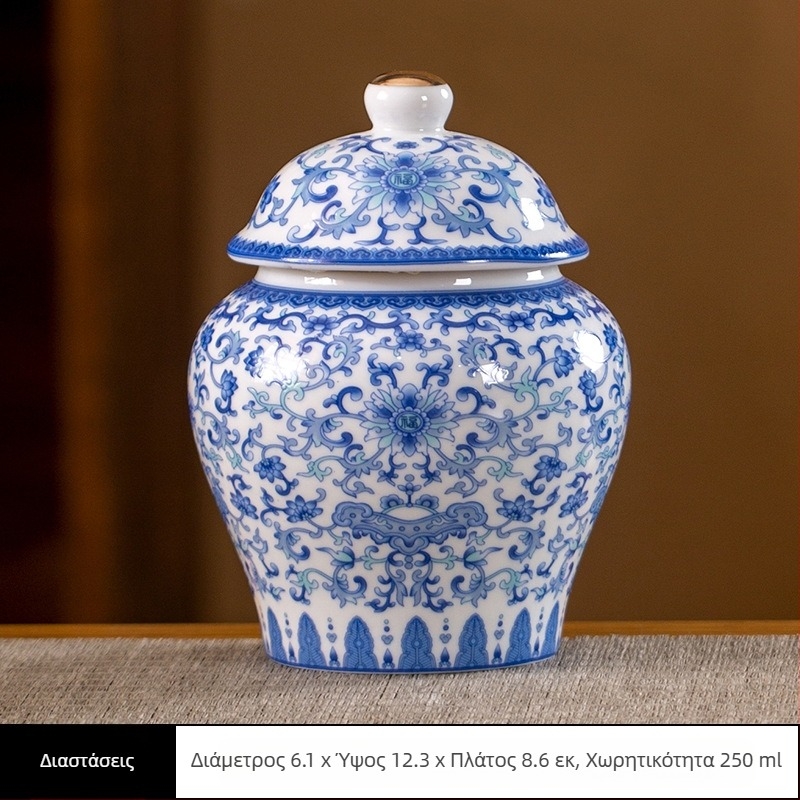 Κεραμικό μικρό βάζο τσαγιού σφραγισμένο βάζο οικιακής συσκευασίας τσαγιού, βάζο αποθήκευσης τσαγιού σελαντόν, γενικό βάζο με καπάκι