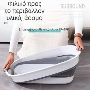 Μπανιέρα για κατοικίδια, Ειδική μπανιέρα για γάτες, Μπανιέρα γάτας, Μπανιέρα για μικρά σκυλιά, Μπανιέρα γάτας κατά του τρεξίματος, Πτυσσόμενη