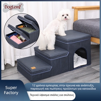 Σκάλες για κατοικίδια σκύλους Πτυσσόμενο κλουβί αποθήκευσης Σκάλες αναρρίχησης για σκύλους Σκαλοπάτια ανόδου Σκάλες για κατοικίδια Είδη κατοικίδιων
