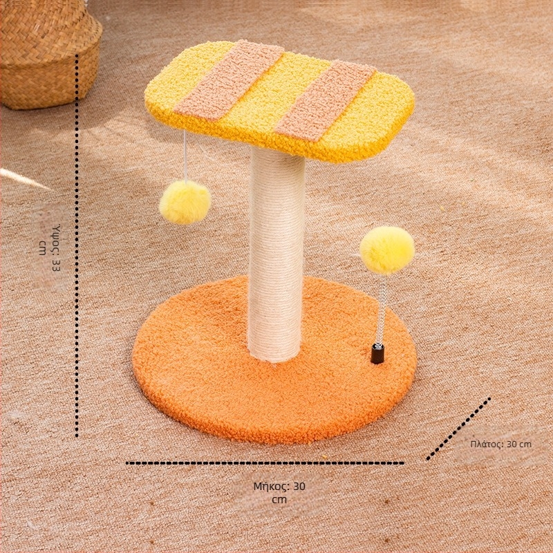 Παιχνίδι για γατάκια, φωλιά γάτας, λείανση, είδη για γάτες, Rongzhu Sisal Shengbang, βάση αναρρίχησης για γάτες, μικρή νύχι για γάτες, ενσωματωμένη σανίδα ξυσίματος