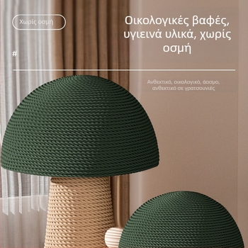 Ξυστό ξύλο για γάτες, ανθεκτικό στη φθορά, κολόνα με νύχια χωρίς τσιπ, κάθετο σιζάλ, ανθεκτικό στις γρατσουνιές, παιχνίδι για γάτες, αυτοανακούφιση, ενσωματωμένη βάση αναρρίχησης για γάτες