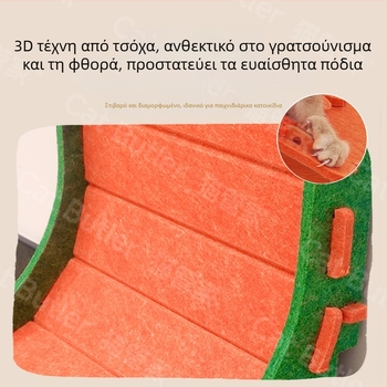 Κατακόρυφη σανίδα ξυσίματος γάτας τύπου L, τσόχα, ενσωματωμένη φωλιά γάτας, ανθεκτική στη φθορά, χωρίς ψίχουλα, λείανση με νύχι γάτας, εξαιρετικά μεγάλη σανίδα ξυσίματος γάτας