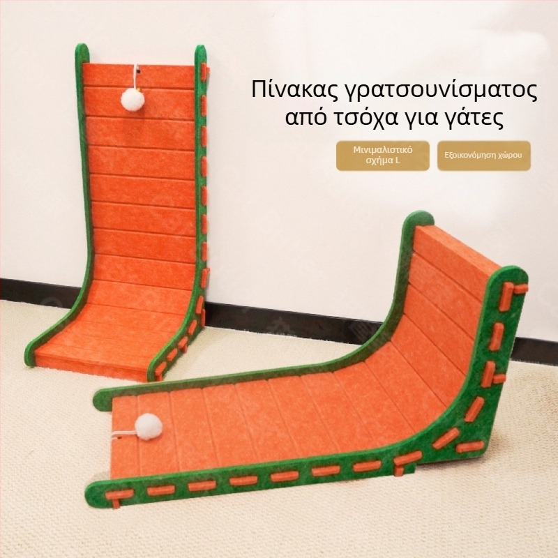 Κατακόρυφη σανίδα ξυσίματος γάτας τύπου L, τσόχα, ενσωματωμένη φωλιά γάτας, ανθεκτική στη φθορά, χωρίς ψίχουλα, λείανση με νύχι γάτας, εξαιρετικά μεγάλη σανίδα ξυσίματος γάτας