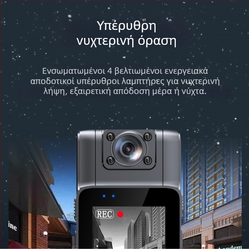 L11 Ποδηλασία 4Kwifi HD Κάμερα τσέπης για αθλήματα Κάμερα εγγραφής Wifi Εξωτερική κάμερα