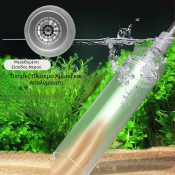 Ενυδρείο ψαριών, αντλία νερού, αντλία νερού, σιφόνι αναρρόφησης νερού ενυδρείου, χειροκίνητη τουαλέτα αναρρόφησης αλλαγής νερού