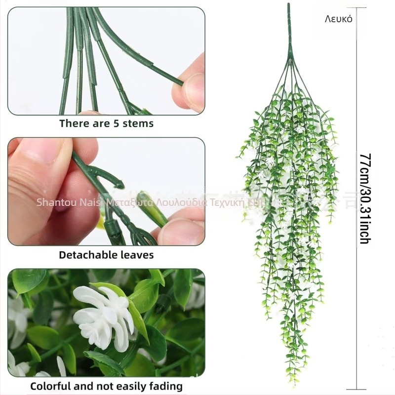 Διασυνοριακή προσομοίωση πράσινου φυτού προσομοίωση κρεμαστής τοίχου ευκάλυπτος καμέλια αμπέλι φύλλο ευκαλύπτου μπαστούνι κρεμαστή διακόσμηση λουλουδιών