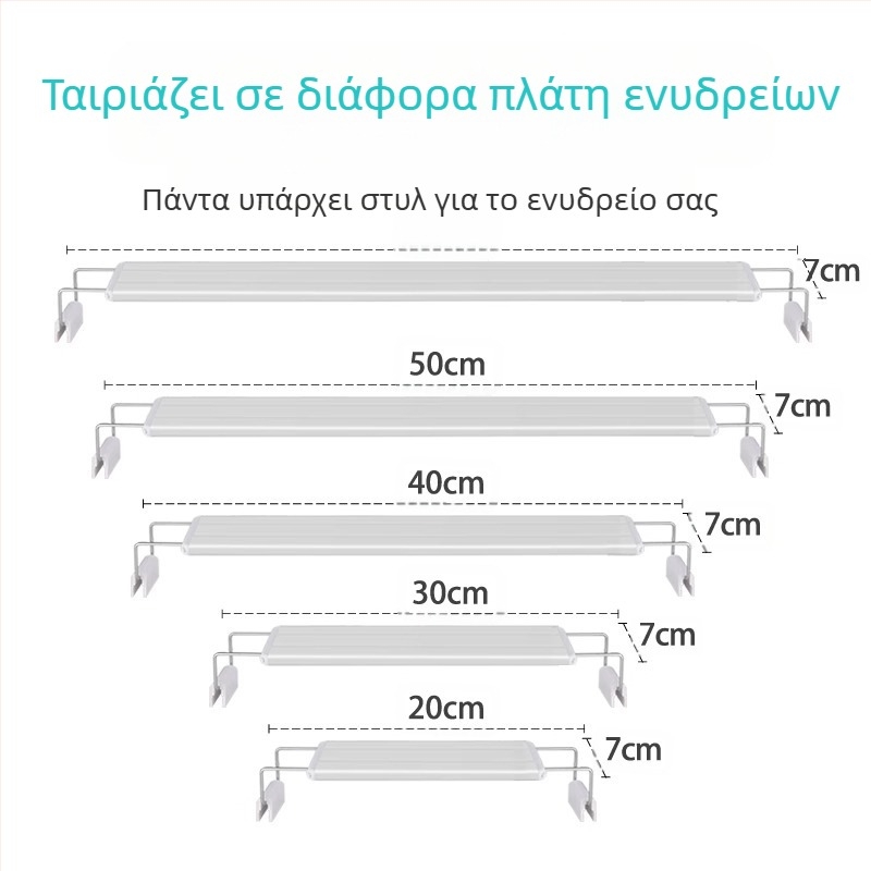 Λάμπα εξοικονόμησης ενέργειας για ενυδρείο με ειδικό φωτισμό LED, λάμπα για εξωραϊσμό ενυδρείου, λάμπα για γρασίδι, αδιάβροχη, λάμπα για μικρό ενυδρείο με πλαίσιο ενυδρείου