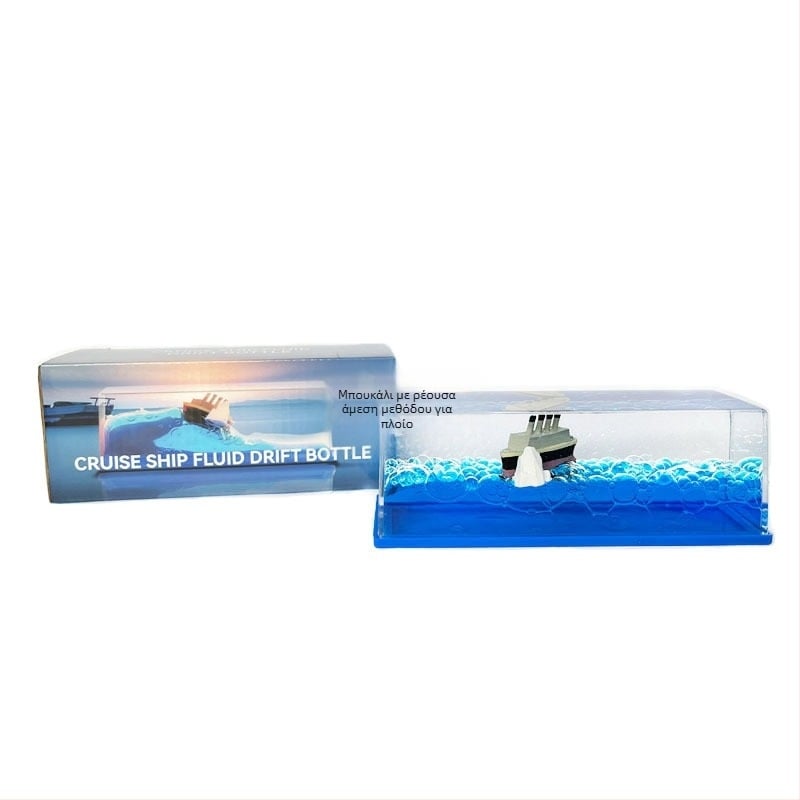 Μικρό Κόκκινο Βιβλίο δημοφιλές ίδιο στυλ κρουαζιερόπλοιο υγρό παρασυρόμενο μπουκάλι διακόσμηση επιφάνειας εργασίας Τιτανικός δώρο γενεθλίων κουτί δώρου