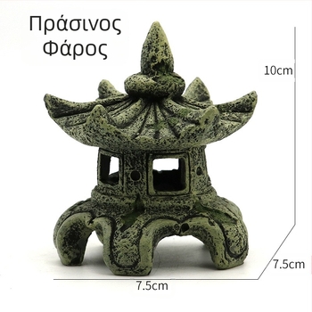 Διακόσμηση Τοπίου Ενυδρείου με Μικροσκοπικό Τοπίο, Γέφυρα, Περίπτερο, Κήπος, Κινεζικού Στυλ, Στολίδια Τοπίου Μπονσάι, Αντίκες Φάρος