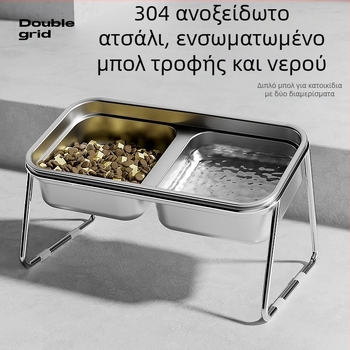 Μπολ για γάτες Λεκάνη τροφής για γάτες Διπλό μπολ από ανοξείδωτο ατσάλι Αντικραδασμικό μπολ για κατοικίδια Μπολ γεύματος για γάτες Μπολ ποτού Μπολ τροφής Μπολ για σκύλους