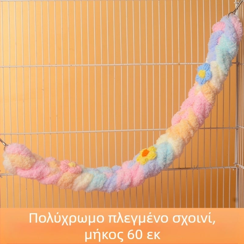 Τσάντα με μέλι, σχοινί αναρρίχησης, χαριτωμένη κούνια, σκάλα αναρρίχησης, παπαγάλος, πουλί, παιχνίδι, προμήθειες, πολύχρωμο, βαμβακερό σχοινί, διακόσμηση χάμστερ, χαριτωμένο