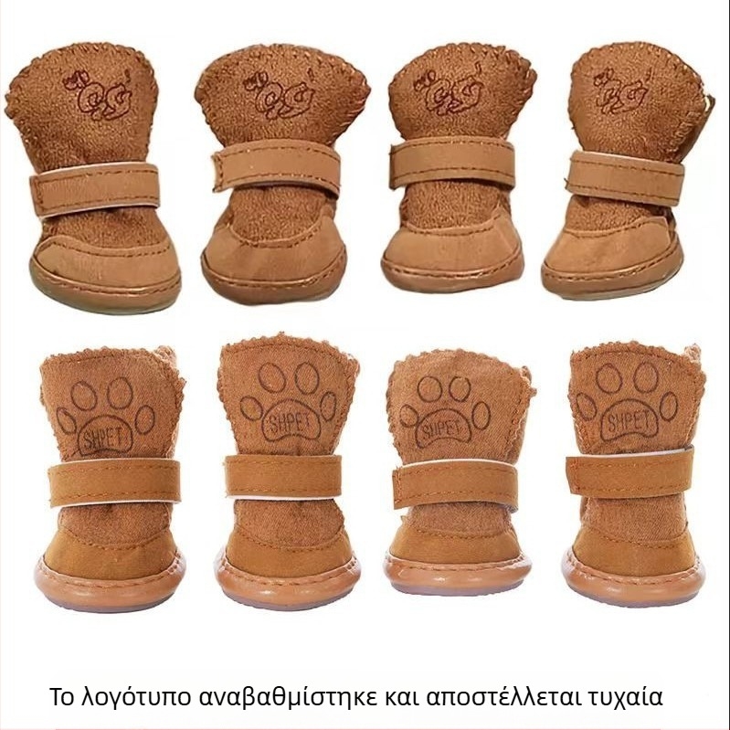 Παπούτσια για κατοικίδια, μπότες χιονιού, παπούτσια για γάτες, παπούτσια για σκύλους, φθινόπωρο και χειμώνα, Teddy, Chihuahua, μαλλί αρνιού, βαμβακερά παπούτσια για σκύλους, προμήθειες