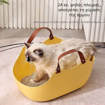 Φορητή λεκάνη άμμου γάτας Μεγάλη λεκάνη άμμου γάτας που τοποθετείται στο αυτοκίνητο, πτυσσόμενη φορητή τουαλέτα γάτας με δυνατότητα μεταφοράς και αντι-πιτσιλίσματος