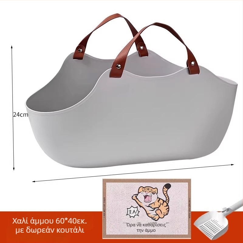 Φορητή λεκάνη άμμου γάτας Μεγάλη λεκάνη άμμου γάτας που τοποθετείται στο αυτοκίνητο, πτυσσόμενη φορητή τουαλέτα γάτας με δυνατότητα μεταφοράς και αντι-πιτσιλίσματος