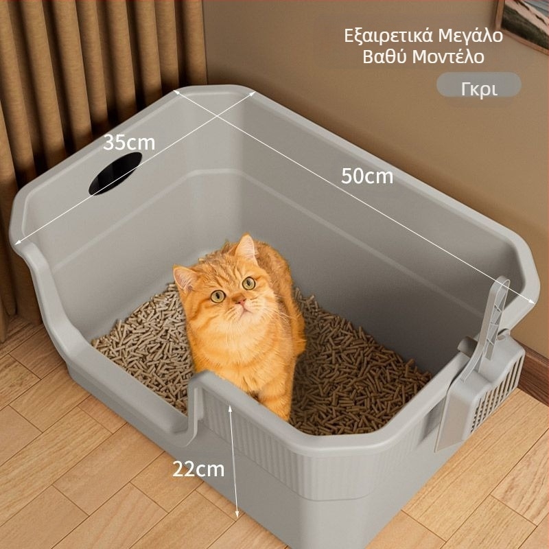 Φορητή λεκάνη άμμου γάτας Μεγάλη λεκάνη άμμου γάτας που τοποθετείται στο αυτοκίνητο, πτυσσόμενη φορητή τουαλέτα γάτας με δυνατότητα μεταφοράς και αντι-πιτσιλίσματος
