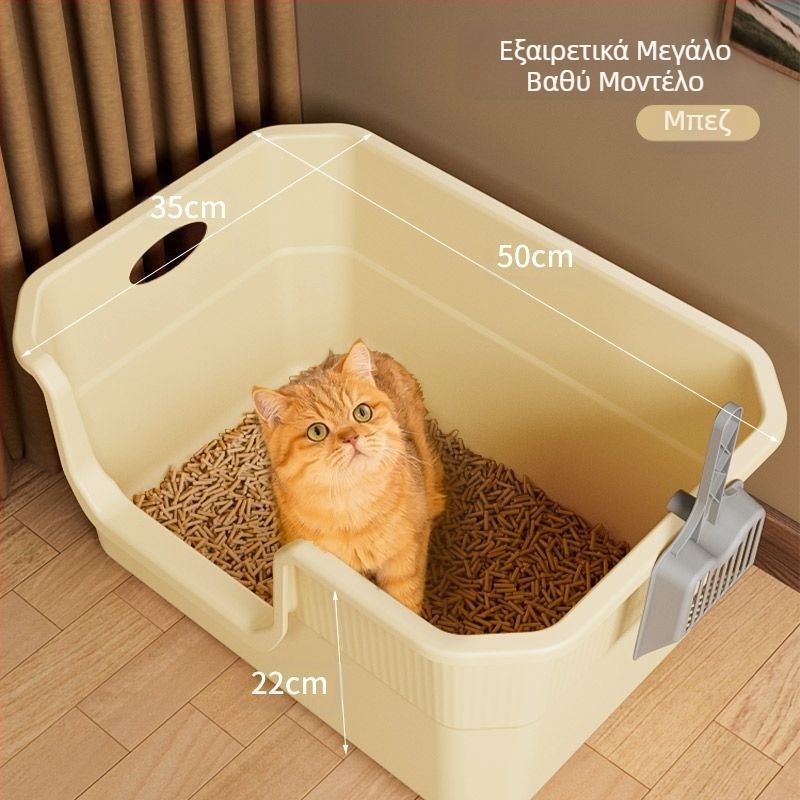 Φορητή λεκάνη άμμου γάτας Μεγάλη λεκάνη άμμου γάτας που τοποθετείται στο αυτοκίνητο, πτυσσόμενη φορητή τουαλέτα γάτας με δυνατότητα μεταφοράς και αντι-πιτσιλίσματος