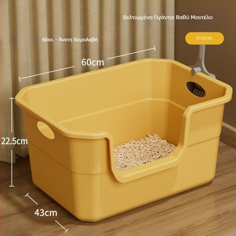 Φορητή λεκάνη άμμου γάτας Μεγάλη λεκάνη άμμου γάτας που τοποθετείται στο αυτοκίνητο, πτυσσόμενη φορητή τουαλέτα γάτας με δυνατότητα μεταφοράς και αντι-πιτσιλίσματος