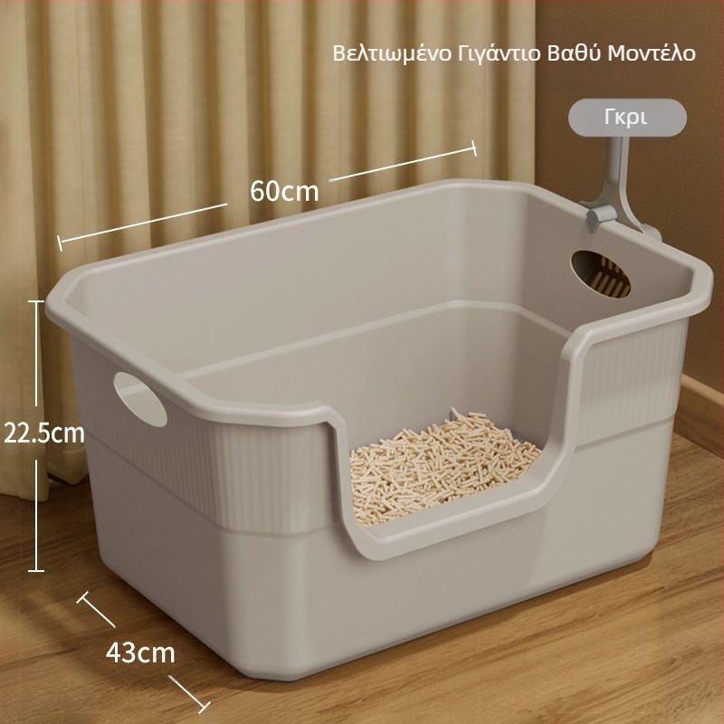 Φορητή λεκάνη άμμου γάτας Μεγάλη λεκάνη άμμου γάτας που τοποθετείται στο αυτοκίνητο, πτυσσόμενη φορητή τουαλέτα γάτας με δυνατότητα μεταφοράς και αντι-πιτσιλίσματος