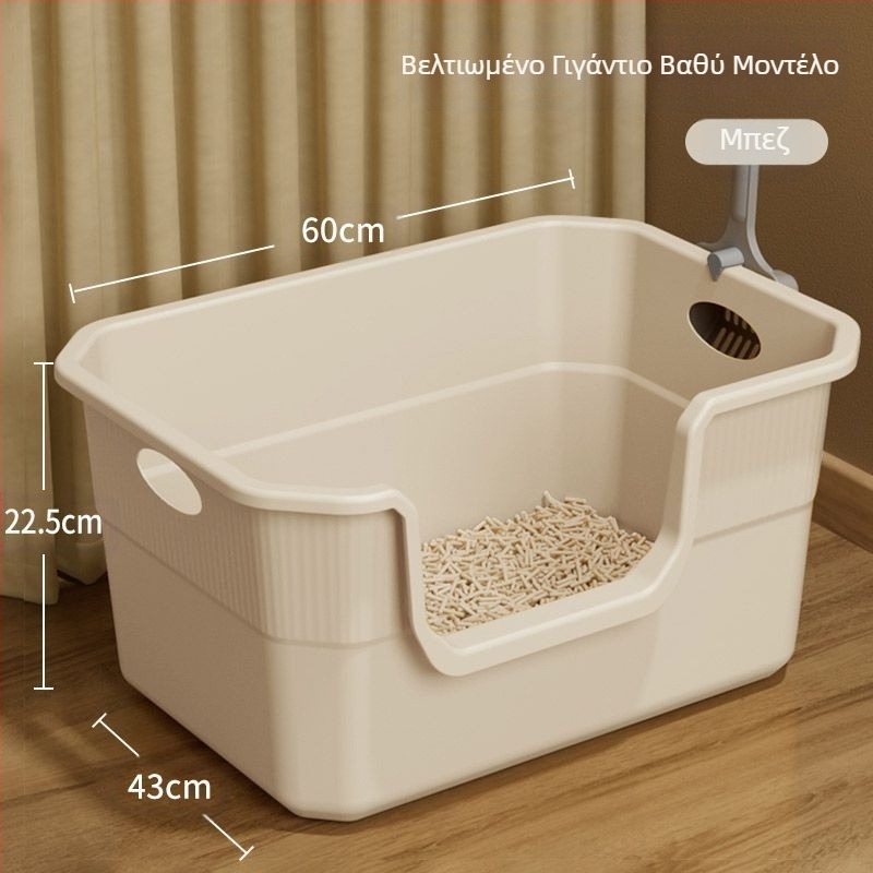 Φορητή λεκάνη άμμου γάτας Μεγάλη λεκάνη άμμου γάτας που τοποθετείται στο αυτοκίνητο, πτυσσόμενη φορητή τουαλέτα γάτας με δυνατότητα μεταφοράς και αντι-πιτσιλίσματος