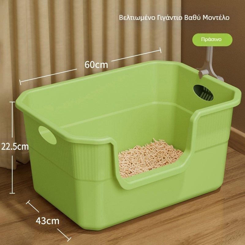 Φορητή λεκάνη άμμου γάτας Μεγάλη λεκάνη άμμου γάτας που τοποθετείται στο αυτοκίνητο, πτυσσόμενη φορητή τουαλέτα γάτας με δυνατότητα μεταφοράς και αντι-πιτσιλίσματος