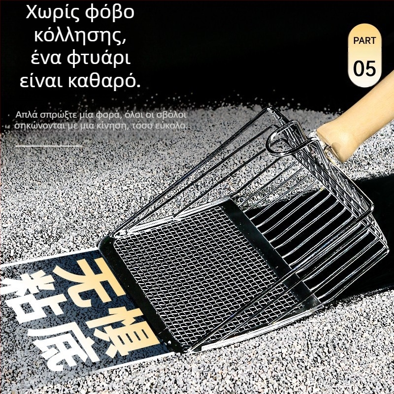 Φτυάρι άμμου γάτας Φτυάρι με λεπτές τρύπες Μεγάλο μεταλλικό φτυάρι γάτας από ανοξείδωτο ατσάλι Φτυάρι άμμου γάτας από μετάλλευμα μπεντονίτη Τεχνούργημα