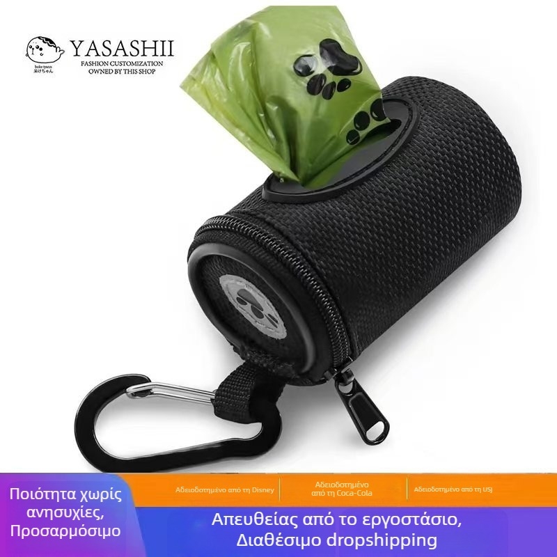 Νέα τσάντα σκουπιδιών για γάτες και σκύλους, βολική κρεμαστή τσάντα αποθήκευσης, αδιάβροχη, μικρή, στρογγυλή, φορητή, πολυλειτουργική τσάντα αποθήκευσης για σκύλους